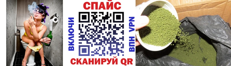 Купить где  Котельнич  БУТИРАТ 1.4BDO 