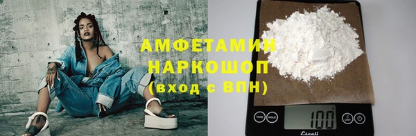 МДМА Дмитриев