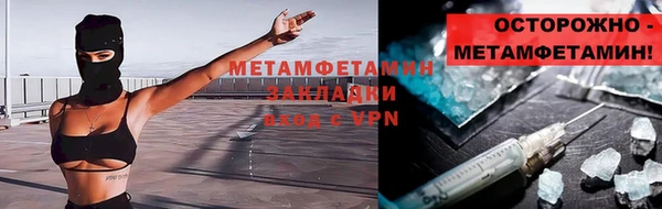 МДМА Дмитриев