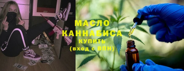 МДМА Дмитриев