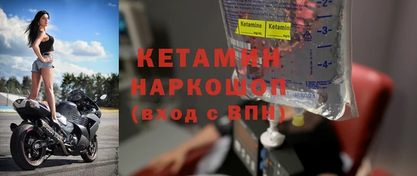дмт Дмитров