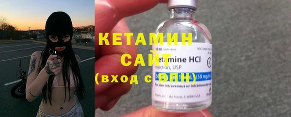 МДМА Дмитриев
