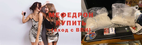 дмт Дмитров