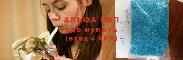 МДМА Дмитриев