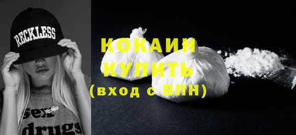МДМА Дмитриев