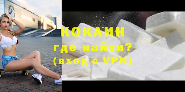 ГАЛЛЮЦИНОГЕННЫЕ ГРИБЫ Дмитровск