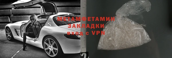 дмт Дмитров