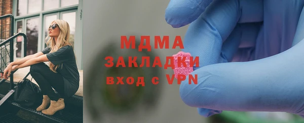 дмт Дмитров