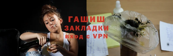 МДМА Дмитриев