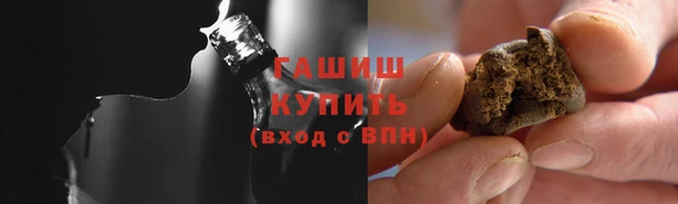 МДМА Дмитриев