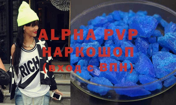 МДМА Дмитриев
