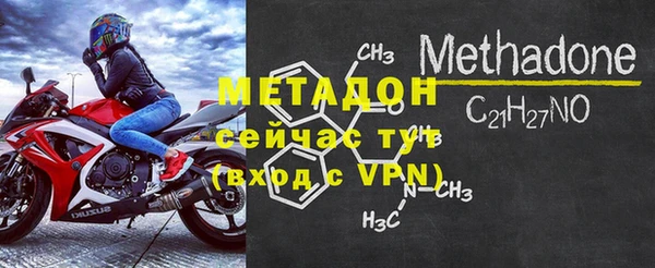 ГАЛЛЮЦИНОГЕННЫЕ ГРИБЫ Дмитровск