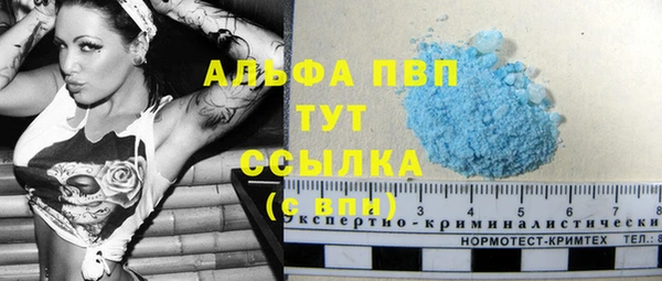 МДМА Дмитриев
