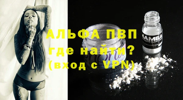 МДМА Дмитриев