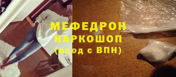 дмт Дмитров