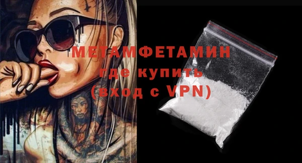 МДМА Дмитриев