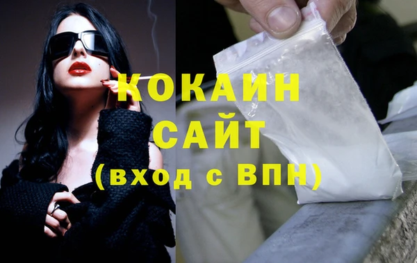 МДМА Дмитриев