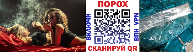 Метамфетамин витя  Купить где  Котельнич 